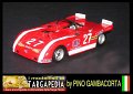 27 Fiat Abarth 2000 S - Abarth Collection 1.43 (2)